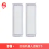 Hui Xi Fit Xiaomi Mi Home Acessórios para Robô Aspirador MJSTP Escova Principal Lateral Filtro Mop Mop