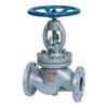 Fornecimento J41H Válvula de parada de flange de vedação manual rígida de aço fundido médio e alto para vendas no atacado