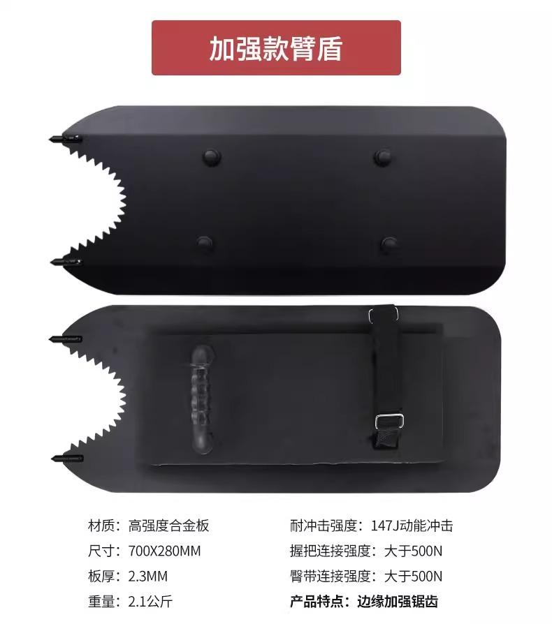 详情图片_04.jpg