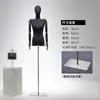 Negro Hombro Plano Ángulo Recto Hombro Modelo Accesorios para Muñecas de Exhibición Mujeres Ropa Completa Media Colgante Mano Tienda de Ropa Ventana de Mujer Soporte de Exhibición