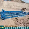 Pavimentadora e Niveladora para Proteção de Taludes de Rios, Máquina de Revestimento de Taludes de Canais de Desvio de Água Sul-Norte, Máquina de Revestimento para Proteção de Taludes de Canais de Barragens