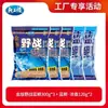 (Juego de 5 Paquetes) Dragon King Odio Edición Dorada Azul Campo Carpa Aroma a Carpa Señuelo para Pesca de Carpa Azul Aroma Fuerte a Carpa con Olor a Pescado