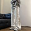 Pantalones Vibe estilo americano Cachorros callejeros Guapo Lateral Doble cremallera Estilo funcional Pantalones Rusk Sentido del diseño para hombre Pantalones rectos atrapados