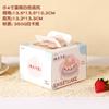 Caja para hornear caja pequeña de 4 pulgadas caja de mousse caja de pastel portátil caja de pastel de queso de cuatro pulgadas con fondo