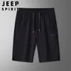Pantalones cortos casuales de punto JEEPSPIRIT para hombre, nuevo estilo de verano, mezcla de algodón fina, tejido de punto, elásticos, de longitud de 5 puntos