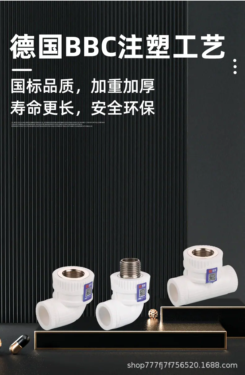 详情页_03.gif