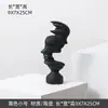 Adornos de Arte Escultórico, Decoración del Hogar, Mueble de TV para Sala de Estar, Estante para Vinoteca, Divisor de Entrada, Arte Abstracto Creativo con Forma Humana