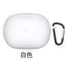 Adequado para Fones de Ouvido Bluetooth Redmi Buds4Pro, Capa Protetora de Silicone, Capa para Fone de Ouvido, Bolsa Integrada Anti-Queda para Fone de Ouvido
