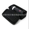Adecuado para bolsa de almacenamiento de micrófono G1 de bar de canto, micrófono mini Q3 para exteriores famoso en Internet, caja portátil de audio integrado