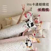 Almohada larga de gasa de doble capa 100% algodón que se ajusta a las piernas, cojín lindo de dibujos animados de algodón puro, almohada para dormir de lado con soporte lumbar, almohada larga con soporte lumbar
