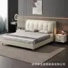 Cama de couro minimalista moderna cama de casal 1,8 metros quarto principal cama estofada minimalista italiana cinza couro genuíno cama de casamento