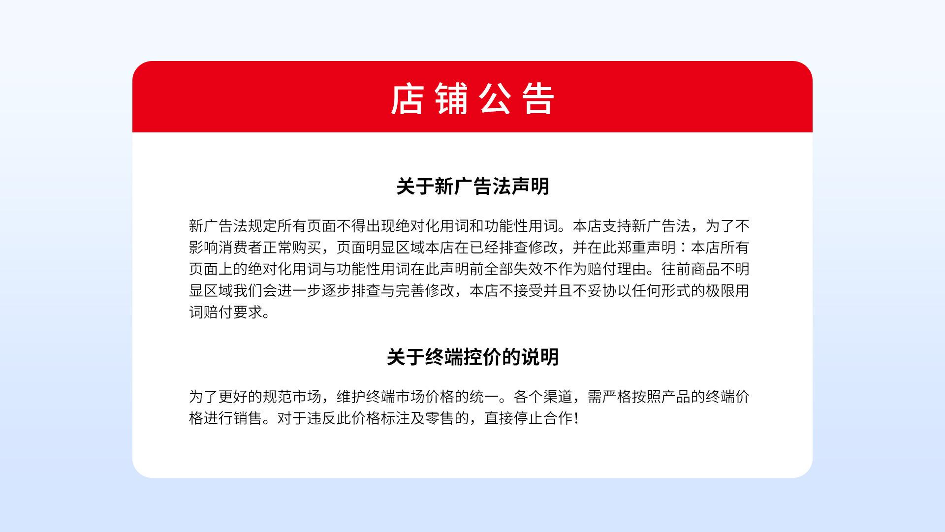 O1CN01WC1ty11U98cEFHsFj_!!2211