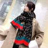 Bufanda Chal Grueso de Doble Cara para Mujer, Estilo Coreano Nuevo Otoño e Invierno 2021, Más Fácil de Combinar, Cálido, Imitación de Cachemira