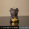 Pet de Chá Criativo de Argila Roxa Cerâmica da Fortuna Doze Signos do Zodíaco Incensário Suporte para Incenso Auspicioso Decoração de Mesa de Chá Brinquedo de Chá
