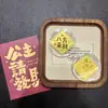 Pegatina para Teléfono de Oro Puro 999, "Princesa, Por Favor Hazte Rica," Atrae Riqueza, Fortuna Rápida, Regalo Popular, Venta al por Mayor desde el Fabricante, Caja de Regalo Pequeña