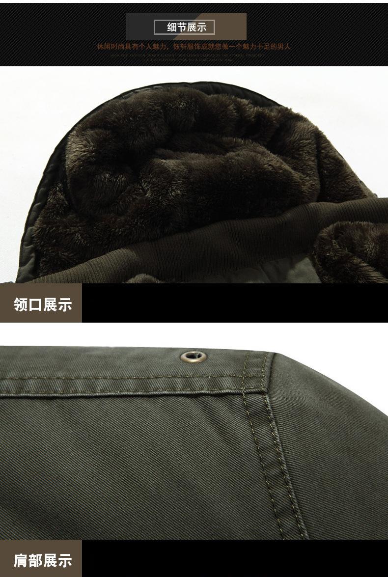 智美-复制的图片18-09-20 11-55:07