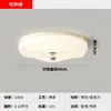 [Estrictamente Seleccionado] Nuevo Estilo Crema 2025 Casual Moderno Estudio Bauhaus Personalidad Creativa Gama Alta Lámpara Zhongshan