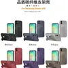 Adecuado para Samsung A57 A27 A17 Funda Magnética para Teléfono Samsung A07 A56 M36 Cubierta con Soporte Magnético de Fibra de Carbono