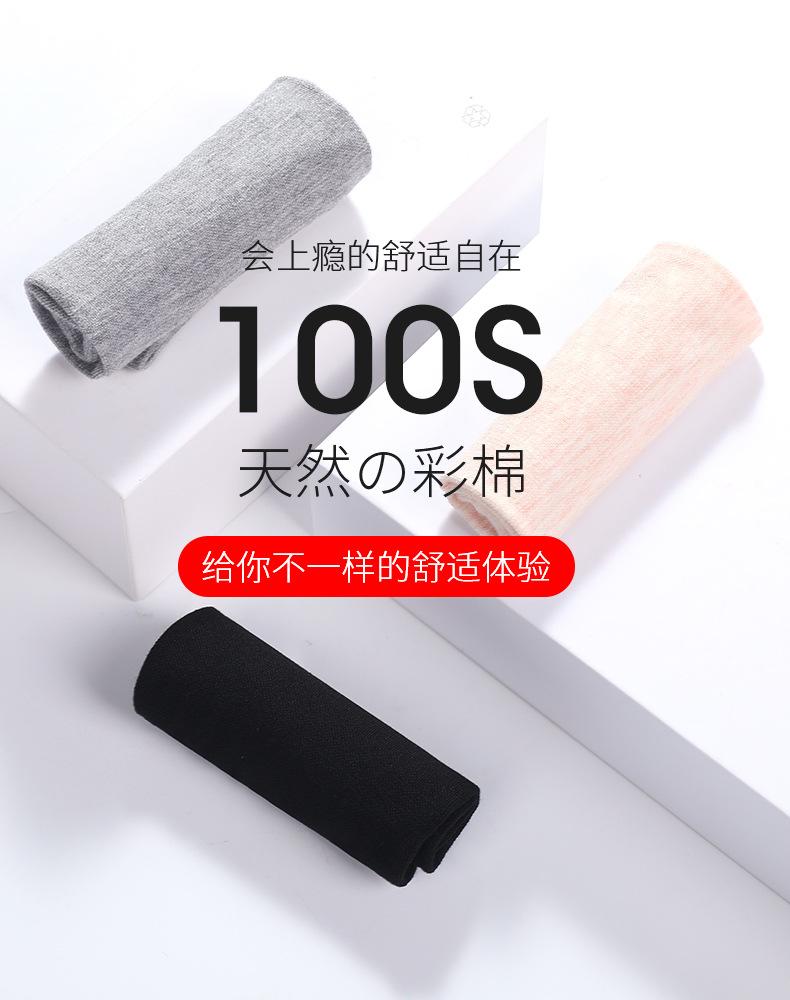 画板 6.jpg