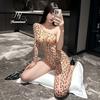 Lingerie Sexy, Sexy Pura Luxúria Estampa de Leopardo Malha Seda Preta Arquivo Aberto, Não Precisa Tirar Macacão Tentação, Tentação Paixão Transparente para Mulheres