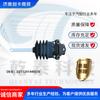 Accesorios para camiones aplicación transfronteriza válvula de control de altura Delong DZ13241440070