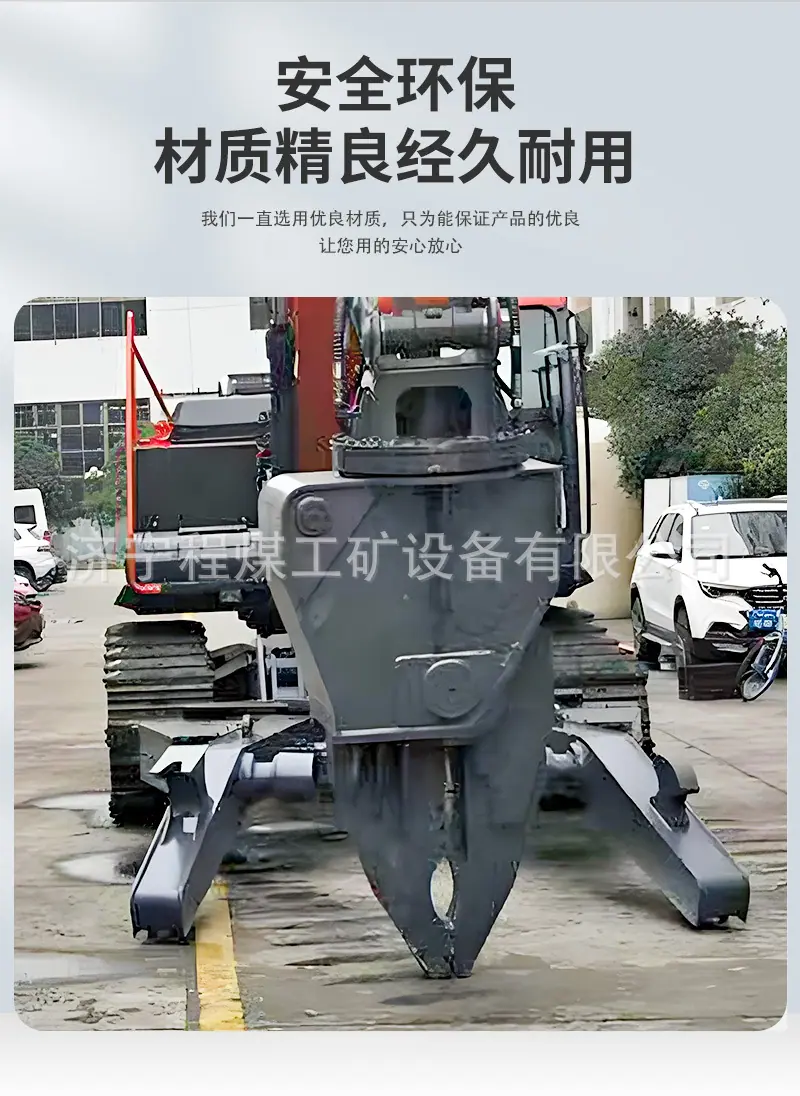 破拆剪详情页_05.jpg