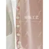 Nuevos Accesorios de Encaje para Cortinas Borlas de Piña Accesorios de Decoración para el Hogar Pequeños Adornos Cuentas Colgantes DIY Borde de Encaje Otros