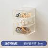 Armario con espejo para baño, caja de almacenamiento para pared, sin perforaciones, para artículos de tocador, cosméticos, lentes de contacto, desmaquillantes, algodón