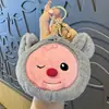 Chaveiros de pelúcia de desenho animado da moda, bonecas peludas fofas e peculiares, pingentes para mochila de casal, acessórios atacado
