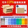 Suministros de Fábrica Cajas de Cartón, Cajas para Avión, Cajas de Embalaje para Entrega Express, Cajas para Mudanzas, Cajas de Envío Gruesas al por Mayor para Comercio Electrónico, y Cajas de Embalaje