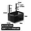 Organizador de cables debajo del escritorio, bandeja para gestión de cables, caja para organizar cables de datos debajo del escritorio de la computadora, almacenamiento para cables, enchufes, router y Wi-Fi