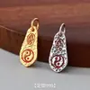 Joias de prata pura 999 Colar com pingente de prata tailandesa Pingente Bagua Jin Guang Zhuan de cinábrio Acessório de pingente Etiqueta para pulseira DIY
