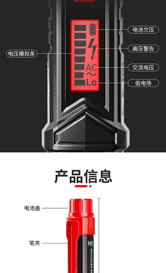 详情图片_11.jpeg