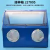 Caixa de Inoculação/Ferro (com Lâmpada UV) Equipamento de Ensino de Instrumentos Biológicos de Microbiologia Caixa de Inoculação J27005
