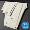 Calça Casual Masculina de Seda Gelada com Elasticidade em Quatro Direções 2026 Verão Fina para Negócios de Seda de Leite Perna Reta Longa