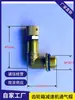 Tapa de respiro para reductor de engranajes m16*15 tapa accesorio de respiro en codo m22*1.5 mirilla de nivel de aceite m10*1 tapa de respiro