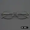 Armazón de Gafas Cuadrado Retro Ultraligero Armazón de Gafas Estilo de Negocios para Hombre Armazón de Gafas Estilo Old Money Danyang Gafas al por Mayor 1908