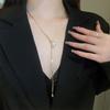 Colar Ajustável design feminino ins Celebridade da Internet franja novo simples elegante pérola corrente de puxar suéter feminino