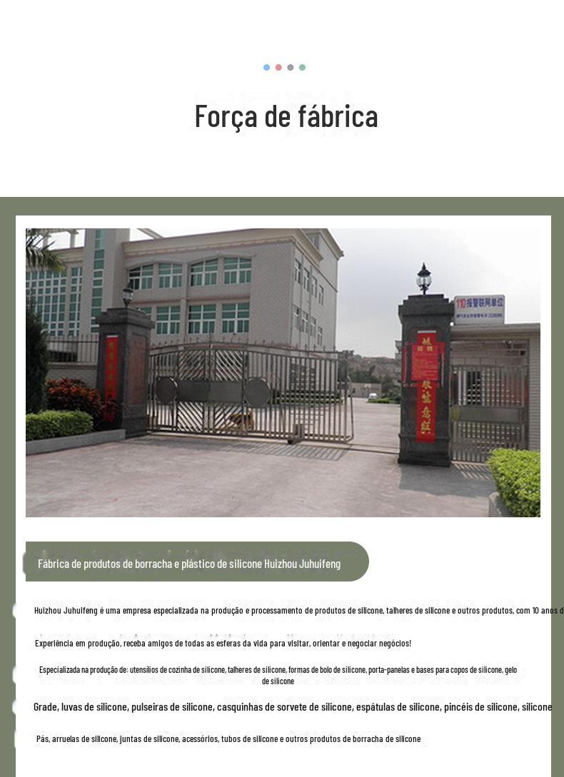 硅胶饭兜详情_16