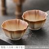 Oferta Especial de Liquidación Taza de Té de Cerámica Taza de Té Individual Taza de Maestro de Cerámica Gruesa para el Hogar Horno Ru Taza para Cata de Té Pintada a Mano Taza de Té