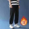 Pantalones joggers de invierno para hombre, estilo coreano, con cordón, de moda transfronterizos, pantalones deportivos holgados y a la moda, pantalones casuales con forro de polar