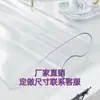 Tapete de Escritorio de PVC Transparente Impermeable Resistente al Calor Mesa de Comedor Mesa de Café Gabinete de TV Mesa Tablero de Plástico de Cristal de Alta Definición Weidong