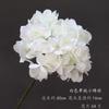 Flor artificial, hortensia pequeña, hortensia individual, flor de mesa, flor de seda, flor falsa para boda, guía de ruta, arreglo floral para boda, decoración
