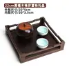 Plato de frutas placa de palo de rosa vietnamita almacenamiento placa de madera maciza plato para semillas de melón dulces plato de frutas de madera plato para taza de té envío gratis