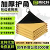 Toldo vela de sol transfronterizo, modelo transpirable de HDPE con esquinas reforzadas, toldo vela de sol para patio