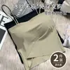 Camisola de seda de hielo con copas fijas, adecuada para usar por dentro o por fuera, sin costuras, con efecto push-up y almohadillas en el pecho, camiseta base fina para mujer con hermoso diseño en la espalda