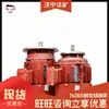 Motor asíncrono trifásico de rotor cónico a prueba de explosiones Motor asíncrono trifásico de rotor cónico de bajo consumo energético