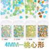 Lantejoulas para unhas 4mm coração de pêssego amor glitter dourado feito à mão DIY material de acessórios fábrica direta cola de gota cânhamo fluido