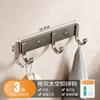 Perchero de aluminio sin perforaciones para baño, inodoro, puerta, cocina, fuerte y adhesivo.
