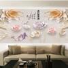 Um Lar Harmonioso Traz Prosperidade: Mural de Tulipa e Carpa para Decoração de Sala de Estar, Papel de Parede para Parede de Fundo do Sofá